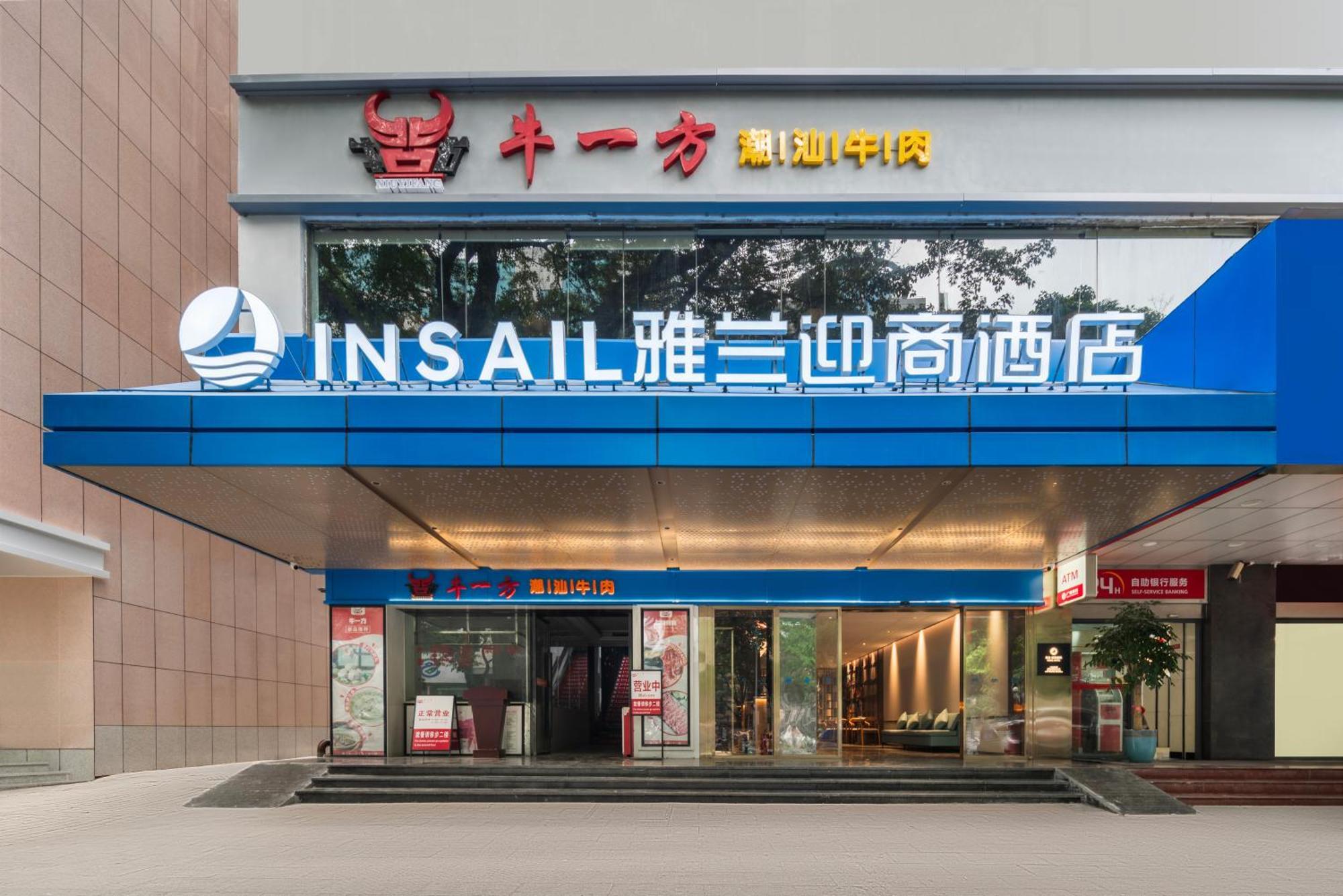 Insail Hotels Guangzhou Beijing Road Pedestrian Branch Kültér fotó
