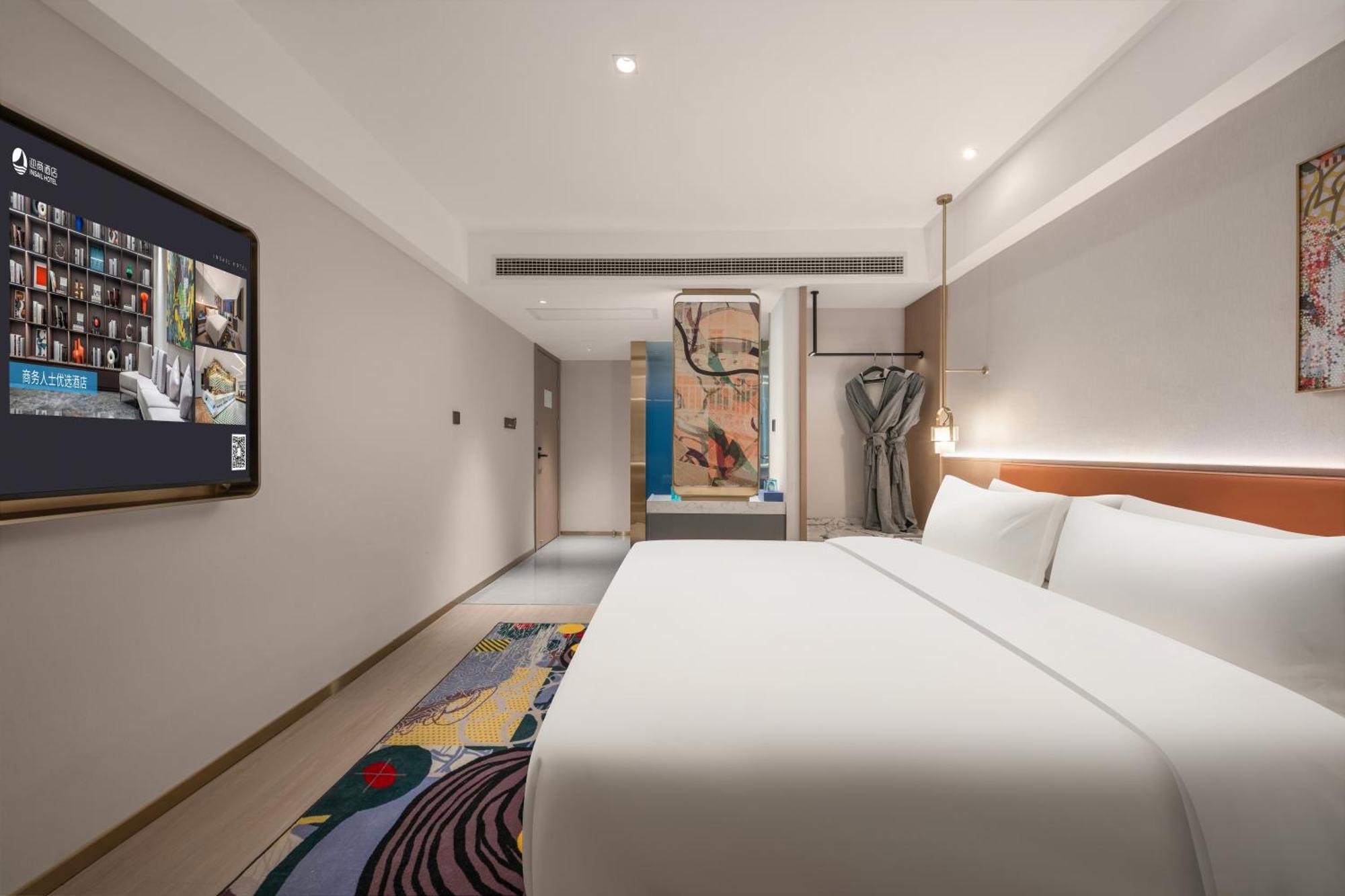 Insail Hotels Guangzhou Beijing Road Pedestrian Branch Kültér fotó